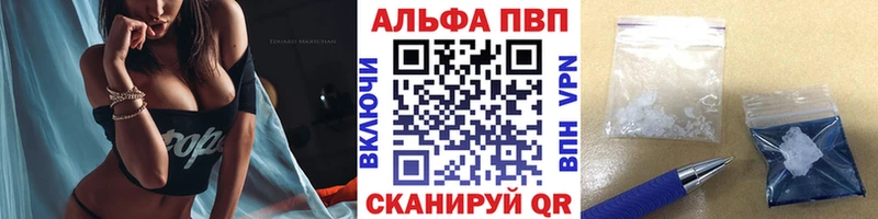 купить наркоту  это официальный сайт  kraken ССЫЛКА  A PVP СК КРИС  Ярцево 