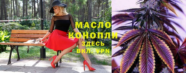 кокаин колумбия Беломорск