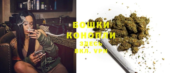 кокаин колумбия Беломорск