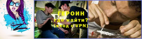 кокаин колумбия Беломорск