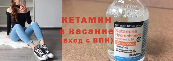 тгк Белоозёрский