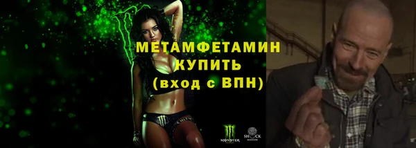 кокаин колумбия Беломорск