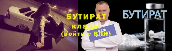 кокаин колумбия Беломорск