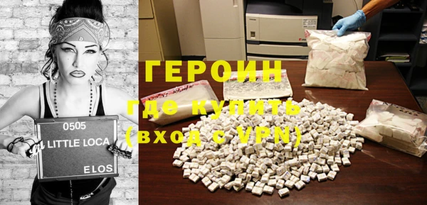 кокс Горнозаводск