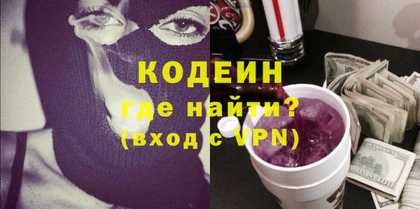тгк Белоозёрский