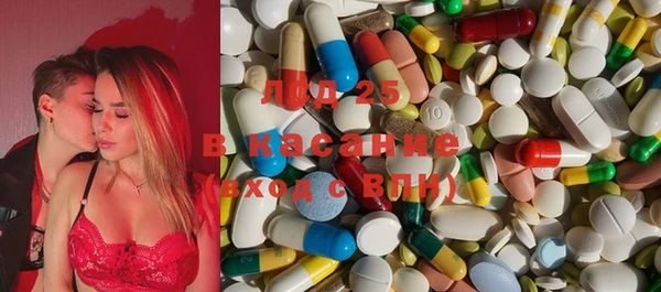 кокаин колумбия Беломорск