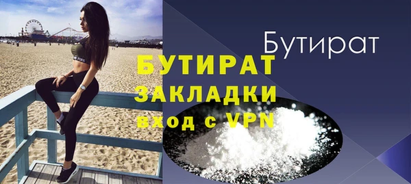 кокаин колумбия Беломорск