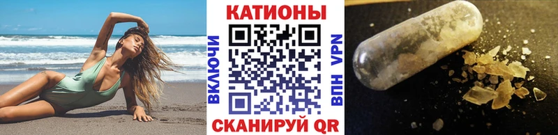 сайты даркнета официальный сайт  цены наркотик  Ярцево  Мефедрон мяу мяу 
